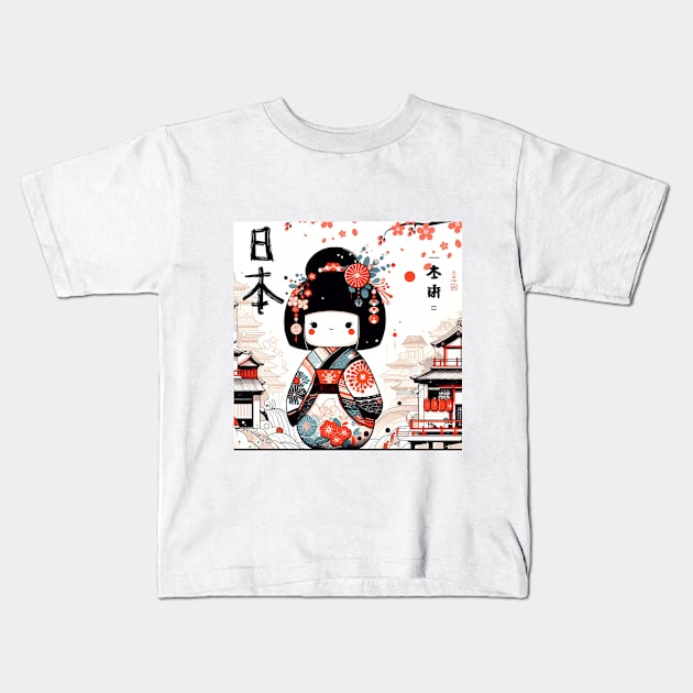 Kokeshi doll from Japan Kids T-Shirt by IA.PICTURE